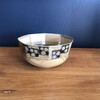 Danish Stoneware Bowl 62527