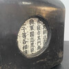 Unusual Vintage Japanese Ceramic (Clay) Candle Lantern 59558