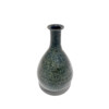 Studio Pottery Organic Vessel 70513