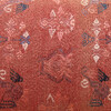 Vintage Embroidery Textile Pillow 25273