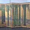 18th Century Japanese (6) Panel Screen 75525