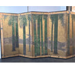 18th Century Japanese (6) Panel Screen 75525