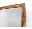 French 19th Century Gilt Mirror 24530