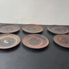 Carl-Harry Stalhane Vintage Set of (6) Handmade Ceramic Plates 68797