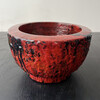 Vintage Japanese  Lacquerware Bowl 68795