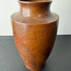 Vintage Japanese Bronze Vase 74172