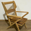 Lucca Studio Kian Chair 70817