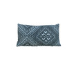 Vintage Central Asia Textile Pillow 31408