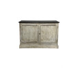 19th Century French Sideboard 74036