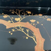 Japanese Lacquer Tray 59864