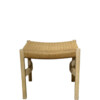 Vintage Danish Stool with Woven Seat 72210