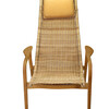 Danish Wicker Lounge Chair 21365