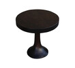 Limited Edition Walnut Side Table 25076