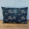 Vintage Japanese Indigo Textile Pillow 79202