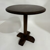 Limited Edition Walnut Side Table 73463