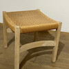 Vintage Danish Stool with Woven Seat 72210