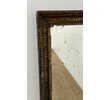 17th Century Mirror 70545