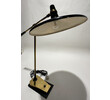 Rare French Desk Lamp 74047