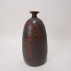 Vintage Studio Pottery Vessel/ Vase 65150