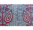 20th Century Indonesian Batik Textile Pillow 28397
