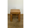 1960's French Cerused Oak Side Table/Stool 73326