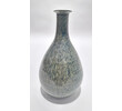 Studio Pottery Organic Vessel 55049