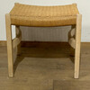 Vintage Danish Stool with Woven Seat 72210