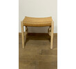 Vintage Danish Stool with Woven Seat 72210