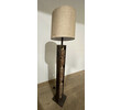 Limited Edition French 1960's Terra Cotta and Bronze Lamp 74601