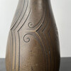 Vintage Japanese Bronze Vase 68661