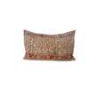 Antique Persian Textile Pillow 63861