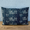 Vintage Japanese Indigo Textile Pillow 78765