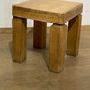 1960's French Cerused Oak Side Table/Stool 73979