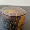 Finely Carved Japanese Box 60197