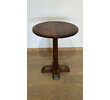 Limited Edition Walnut Side Table 74804