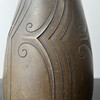 Vintage Japanese Bronze Vase 68661