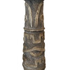 Mid Century French Stone Modernist Vase 54251
