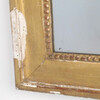 18th Century Gilt Mirror 18277