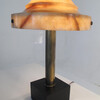 Alabaster Table Lamp 18178