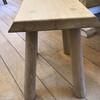 Lucca Studio Bolton French Side table 78232