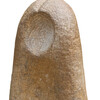Mid Century Stone Sculpture 32748
