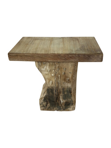 Bromley Wood Side Table 66358