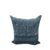 Limited Edition Vintage Kantha Textile Pillow 63535
