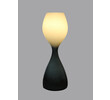 Danish Glass Lamp 22418