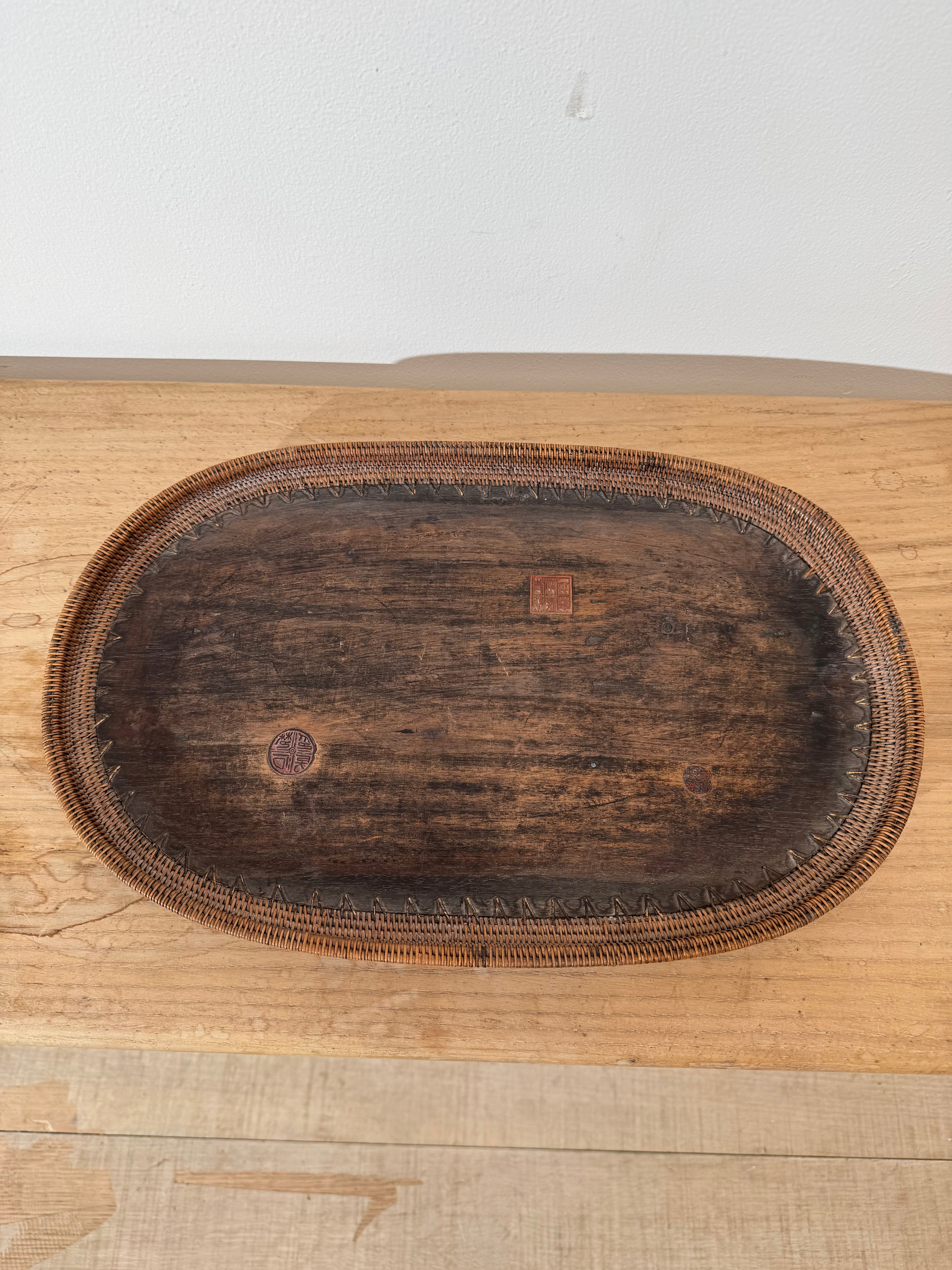 Unique Vintage Japanese Wood & Woven Tray