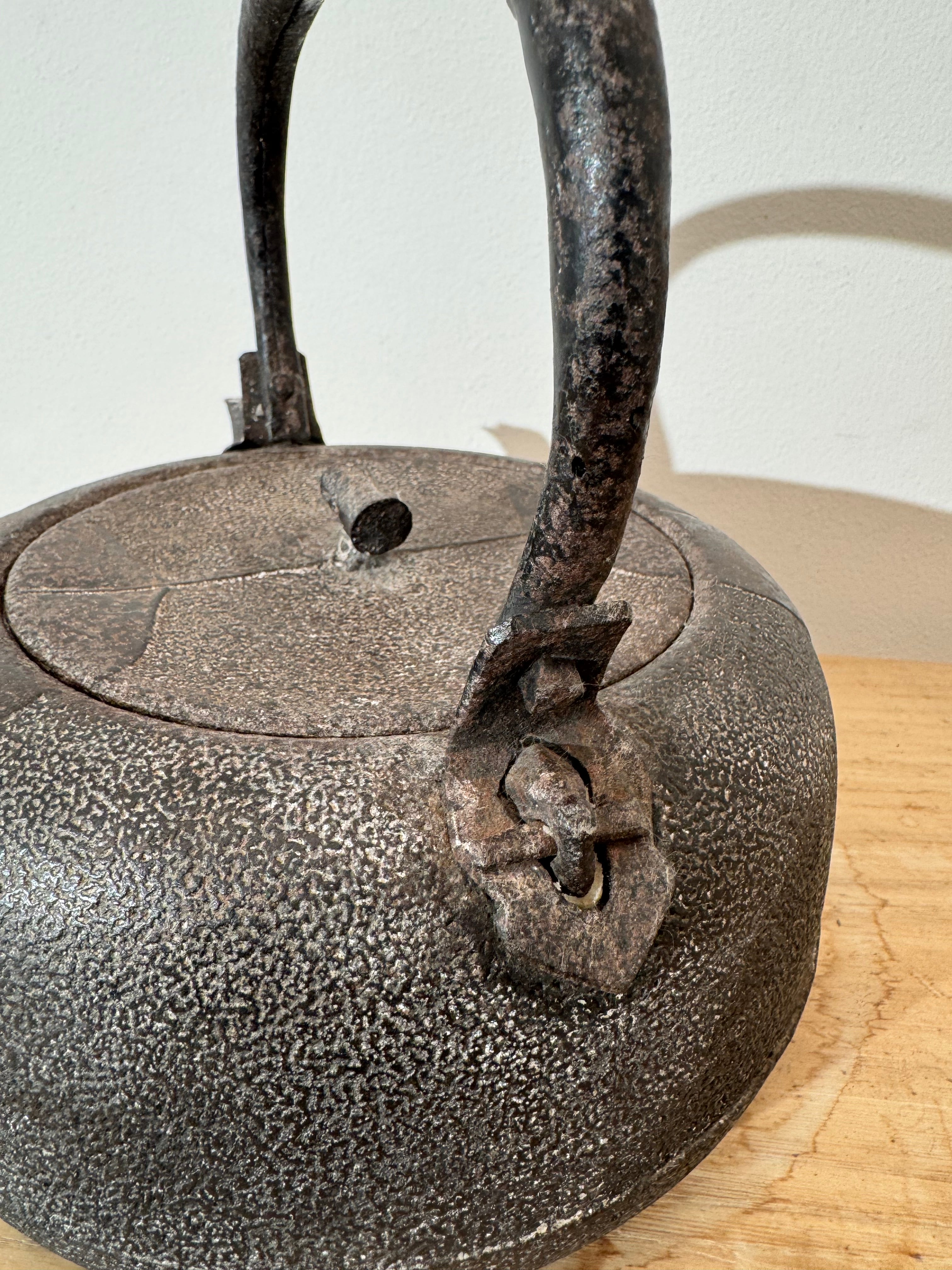 Antique Japanese Cast Iron Kettle With Bulbous Form