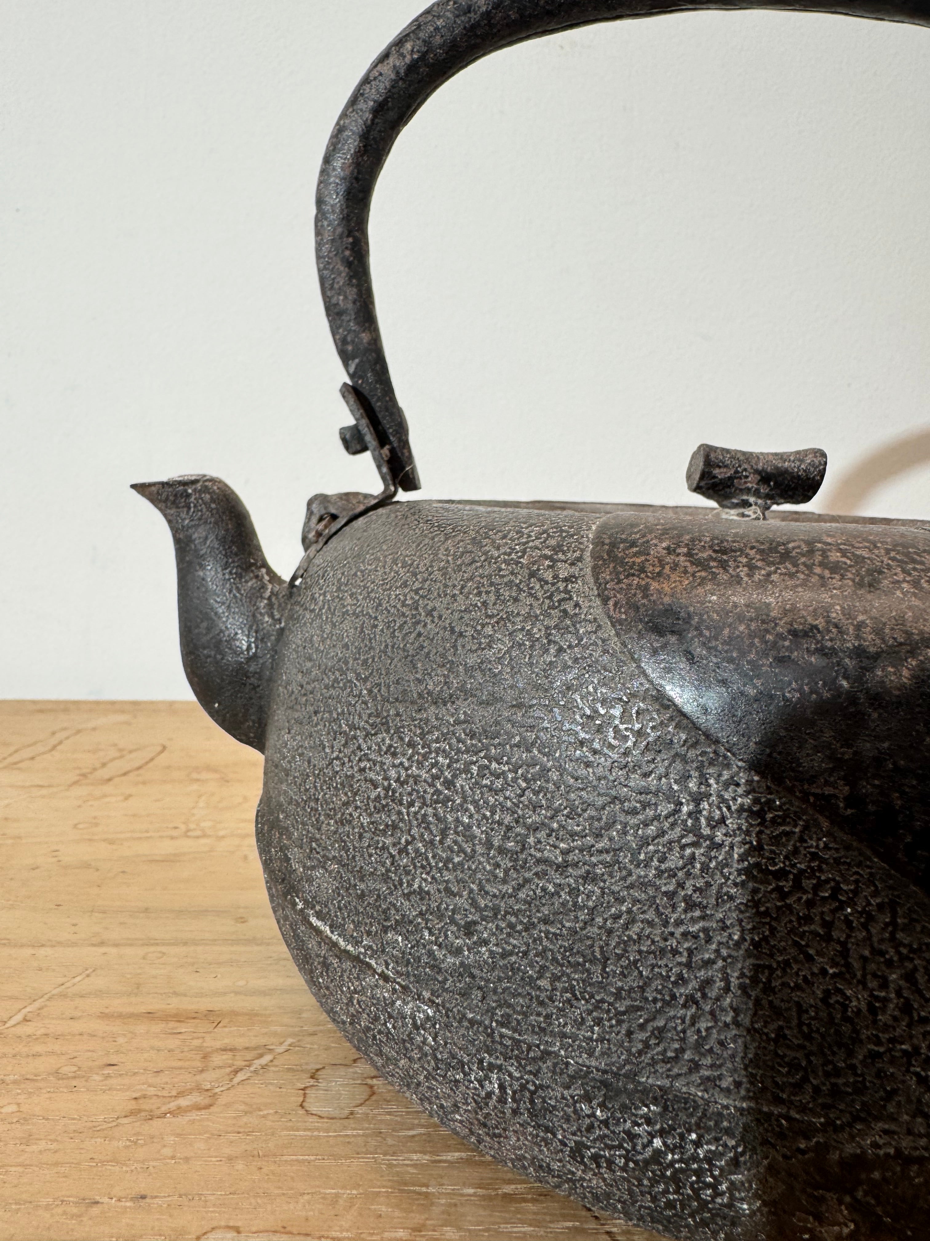 Antique Japanese Cast Iron Kettle With Bulbous Form