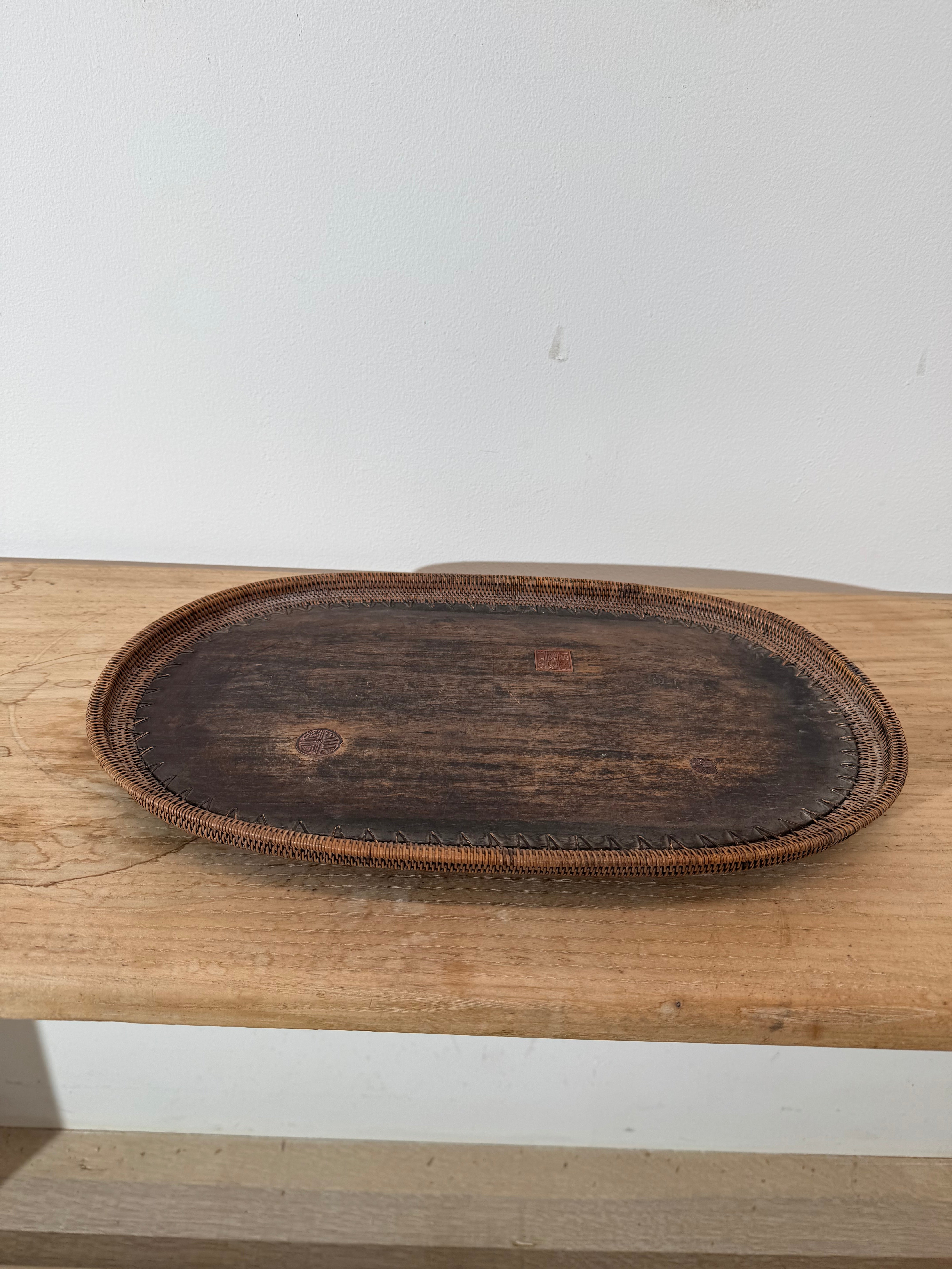 Unique Vintage Japanese Wood & Woven Tray