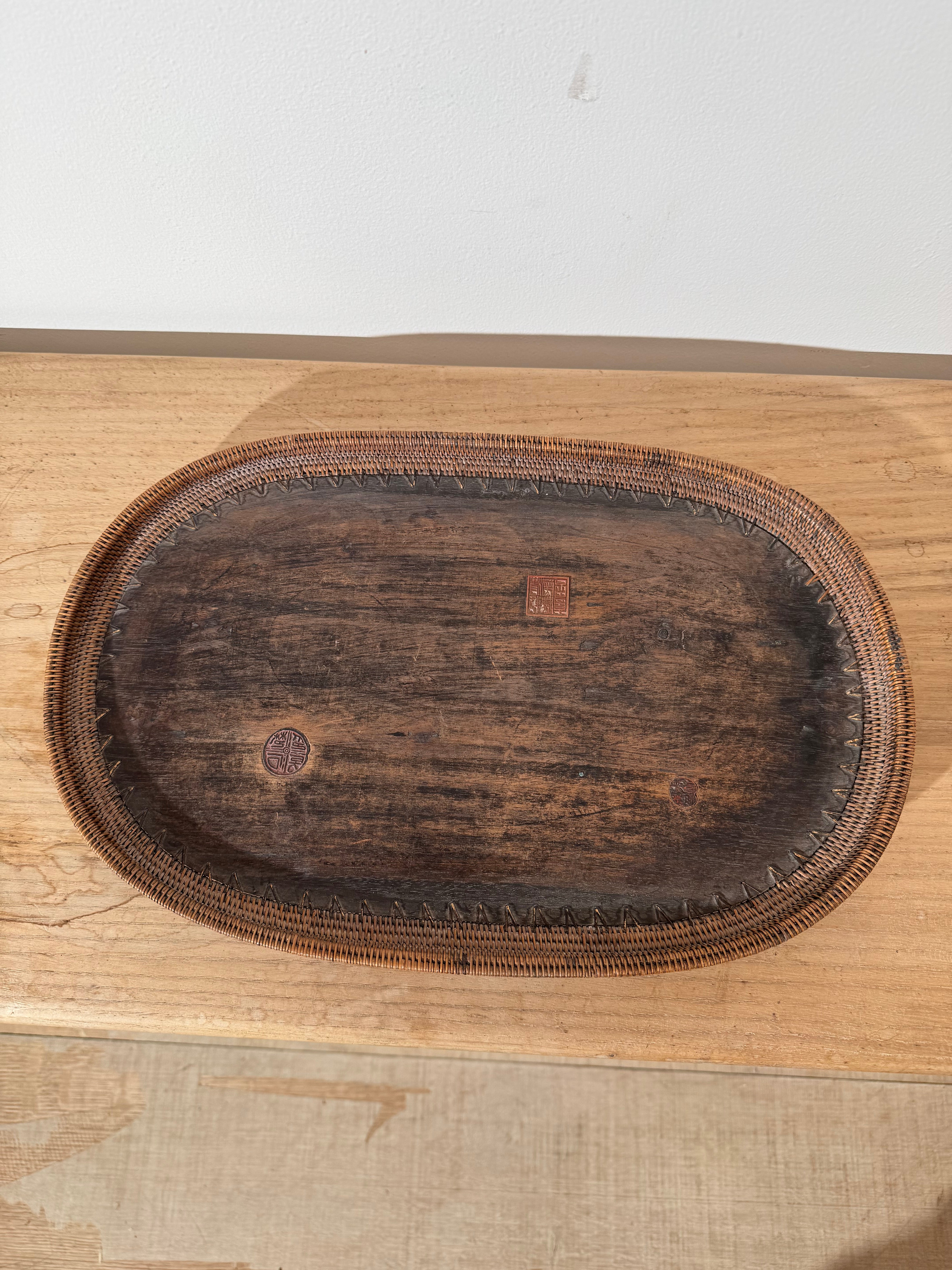 Unique Vintage Japanese Wood & Woven Tray