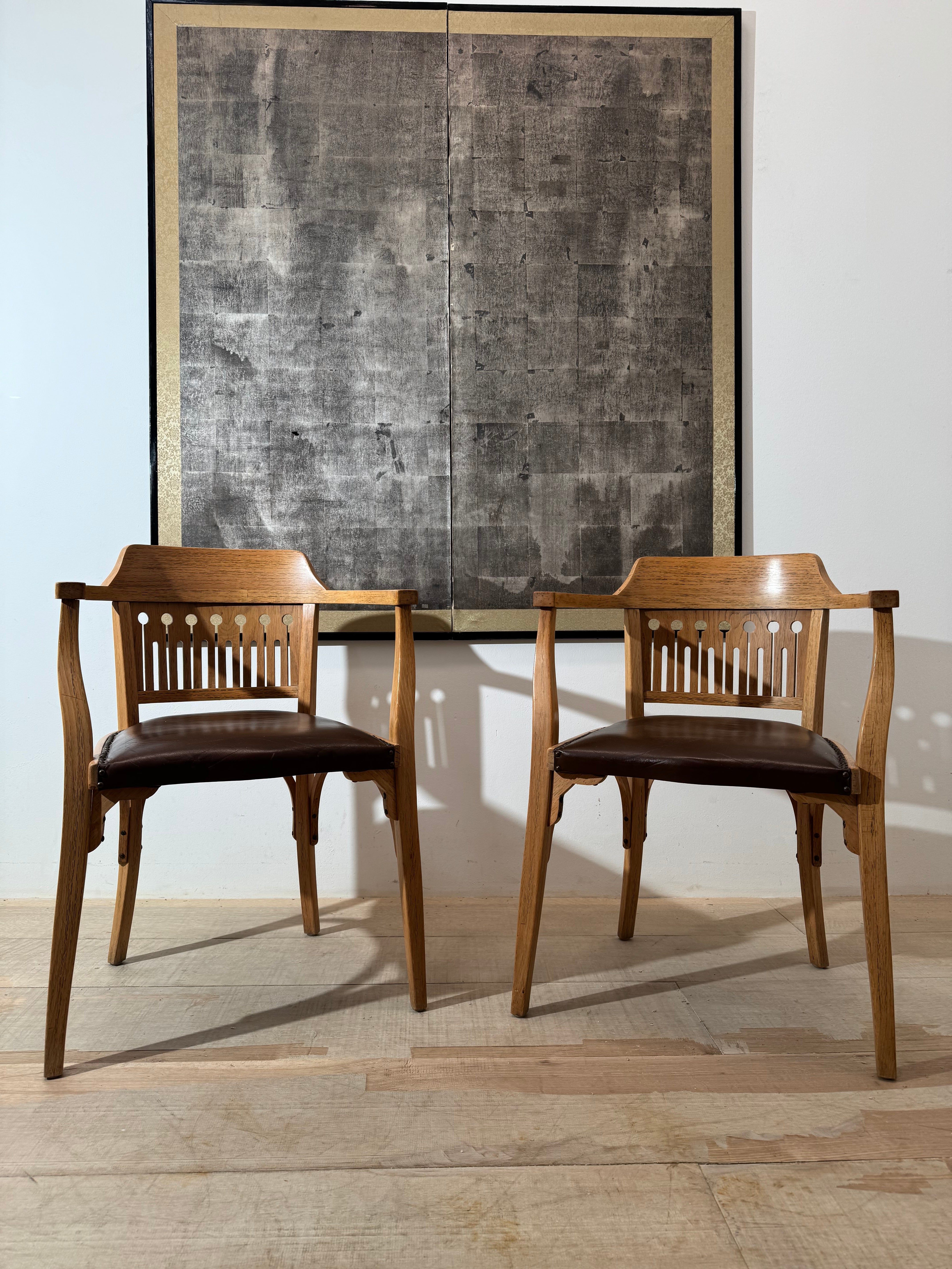 Pair of Oak Austrian Secessionist Armchairs